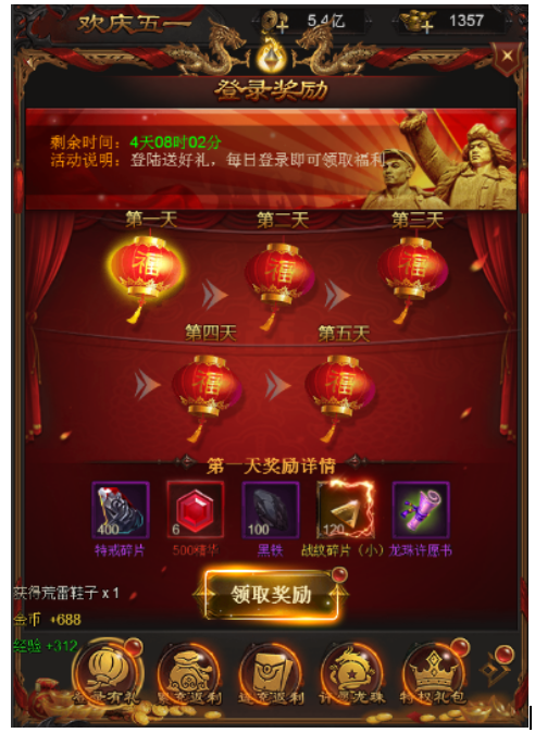 1.png