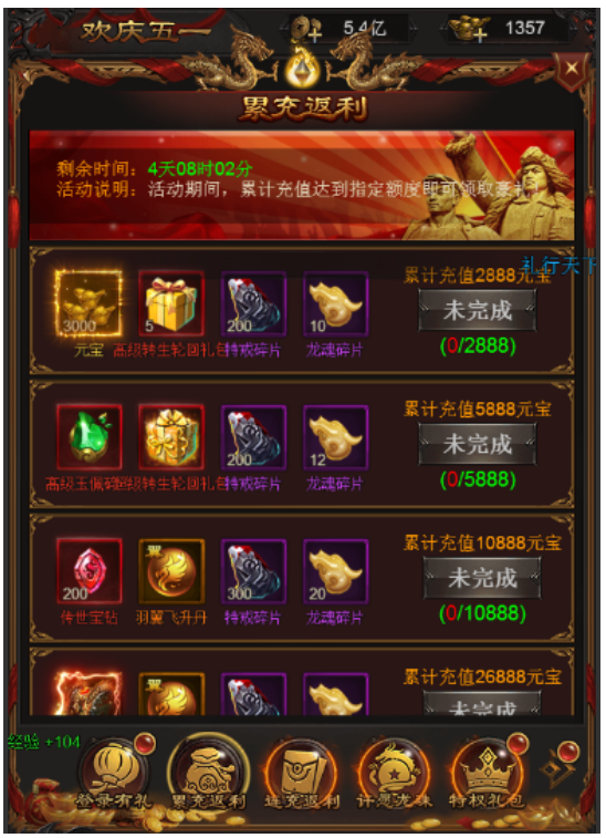2.png