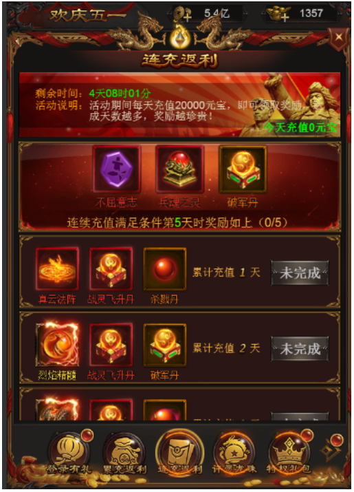 3.png