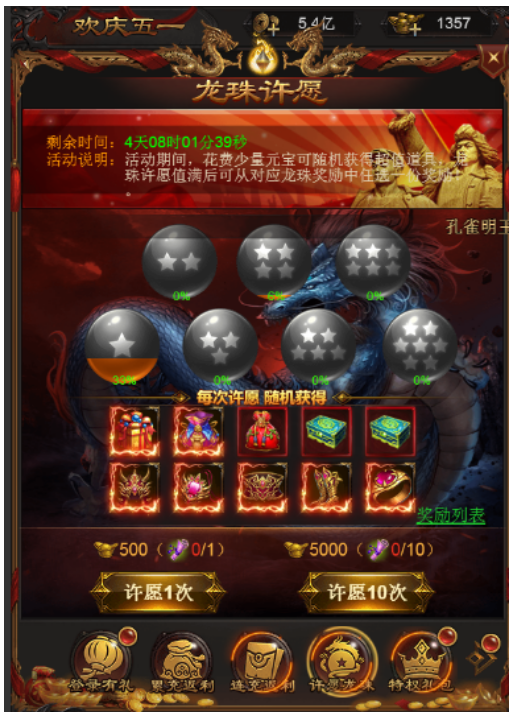 4.png