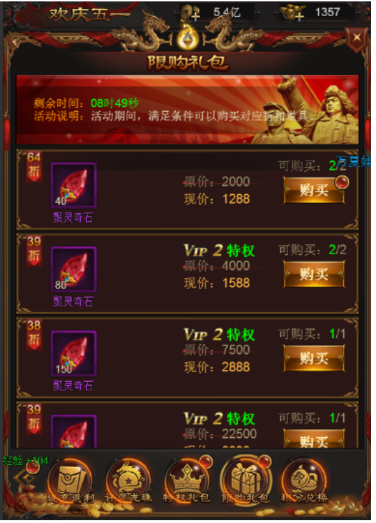 6.png