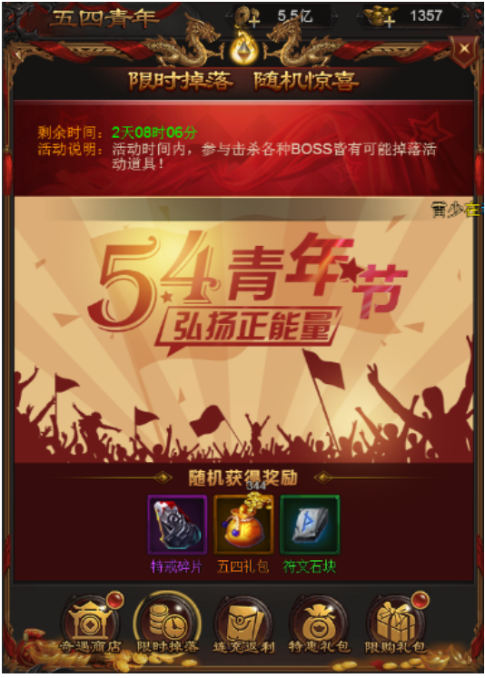 2.png