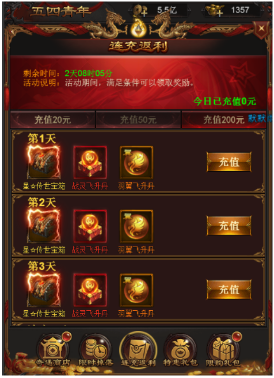 3.png
