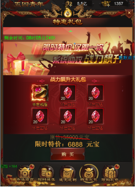 4.png