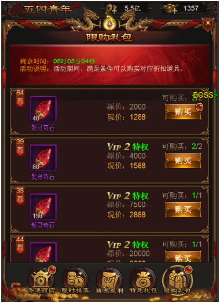 5.png