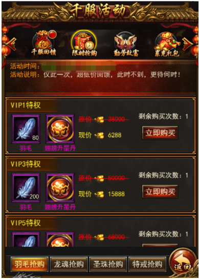 3.png