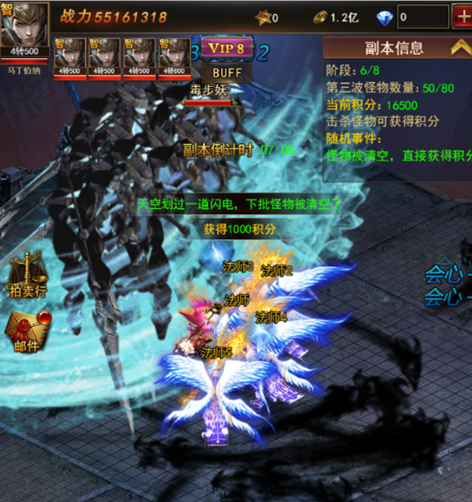图片3.png
