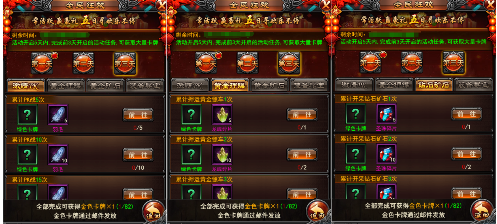 4.png