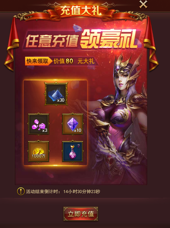 图片3.png