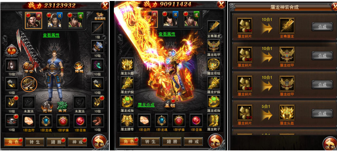 3.png
