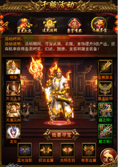 图片8.png