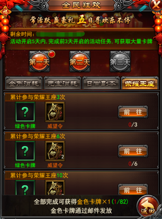 3.png