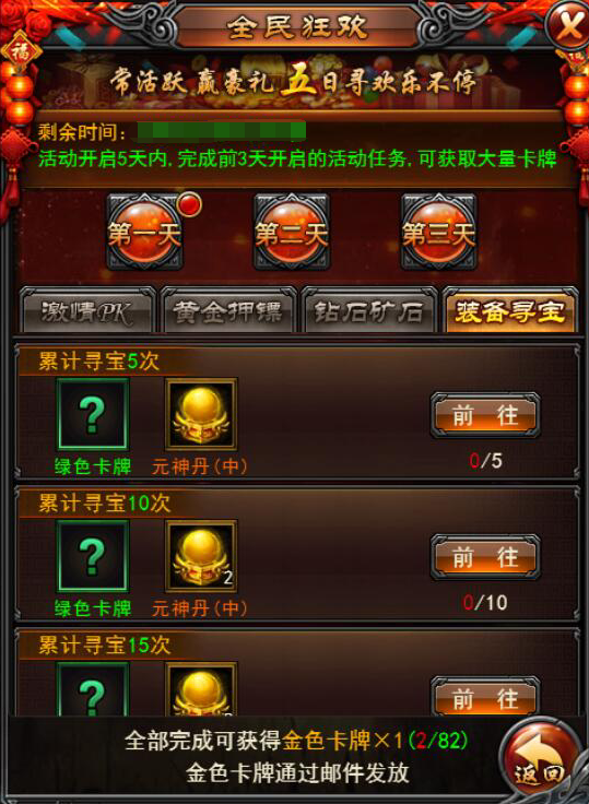 5.png
