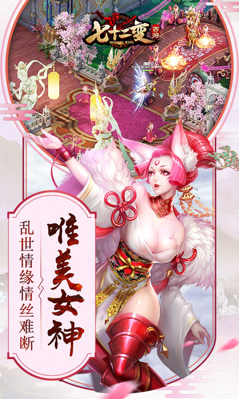 图片3.png