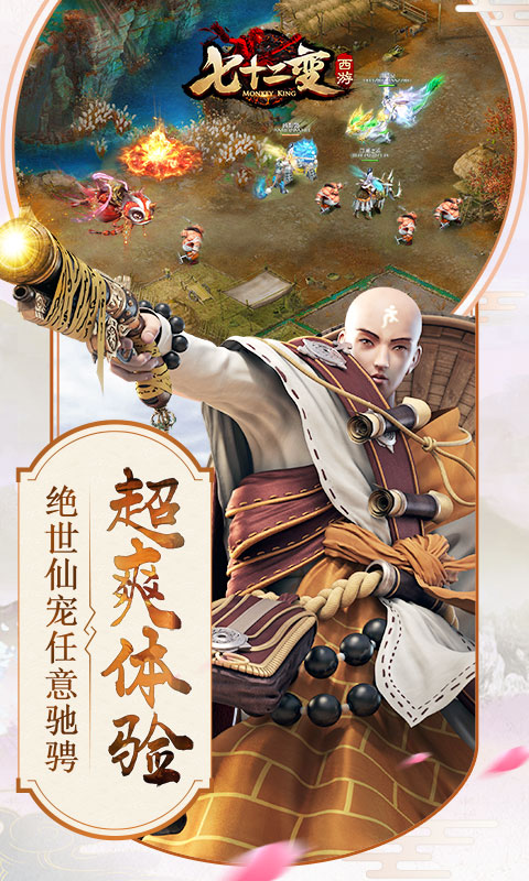 图片4.png