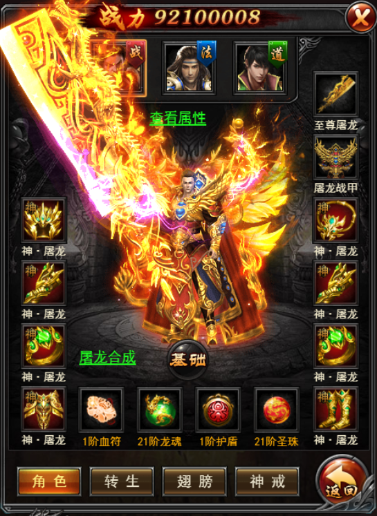 图片1.png