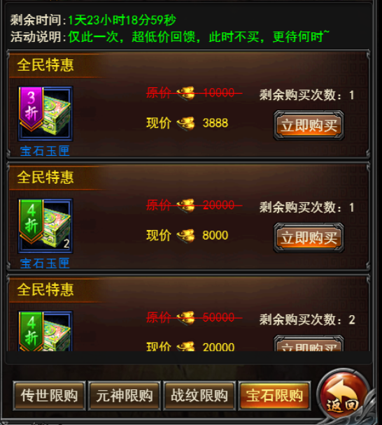 图片6.png