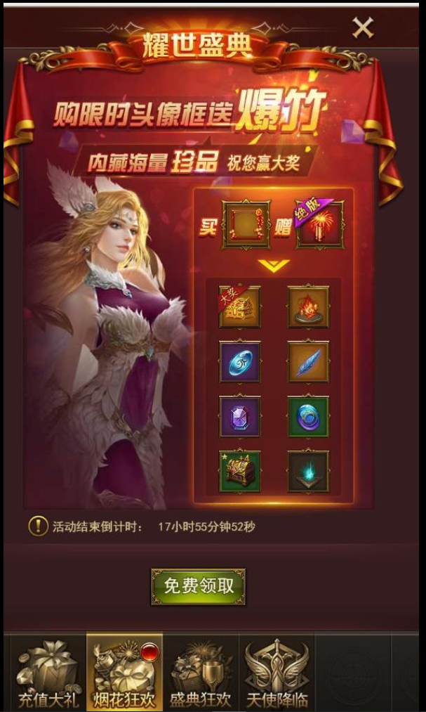 图片2.png