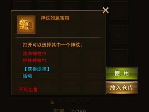 图片5.png