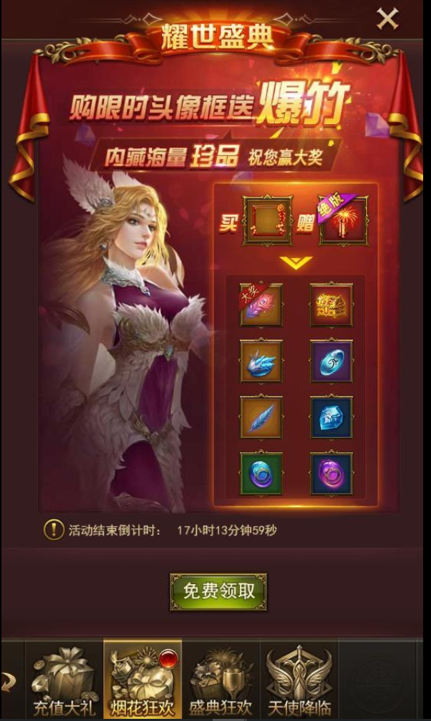 图片10.png