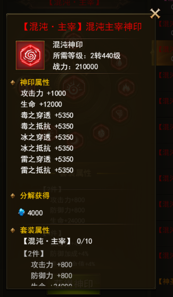 图片13.png
