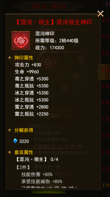 图片14.png