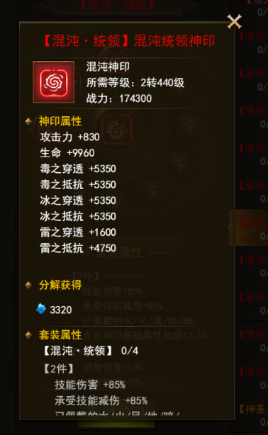 图片15.png