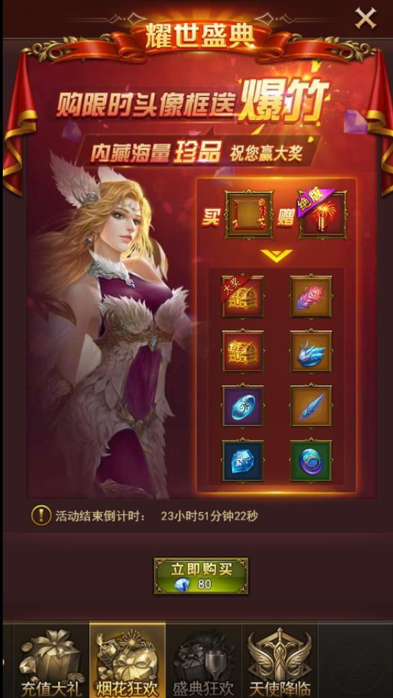 图片16.png