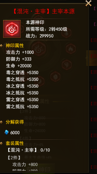 图片18.png