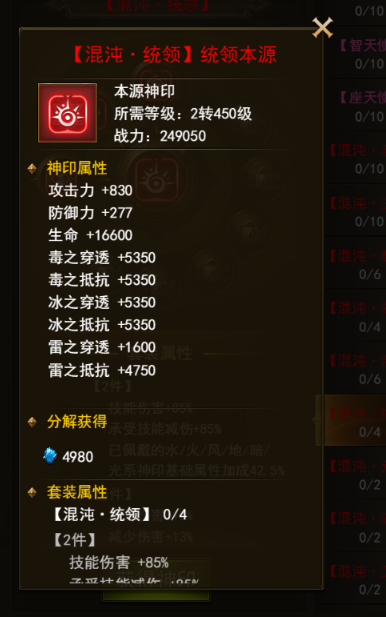 图片19.png