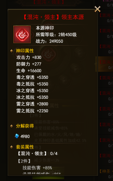 图片20.png