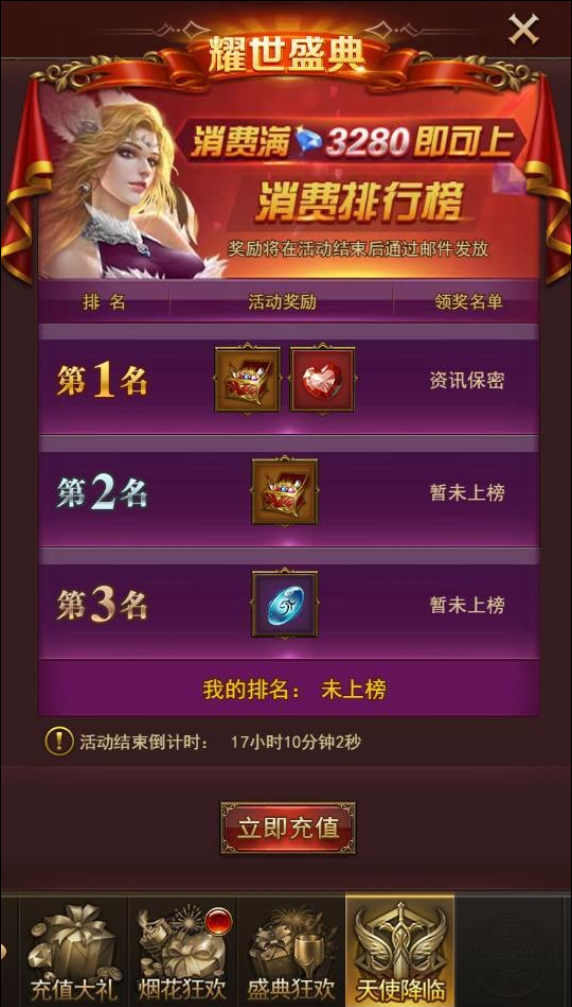 图片21.png