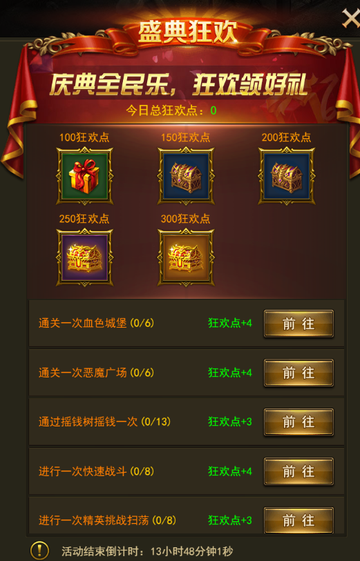 图片22.png