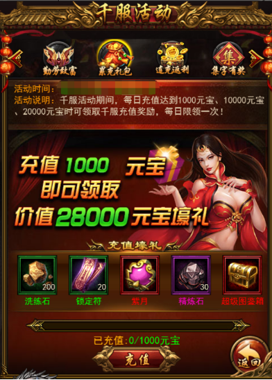 图片5.png