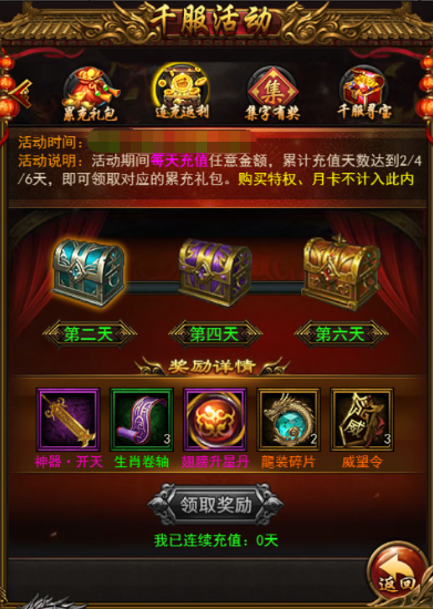 图片6.png
