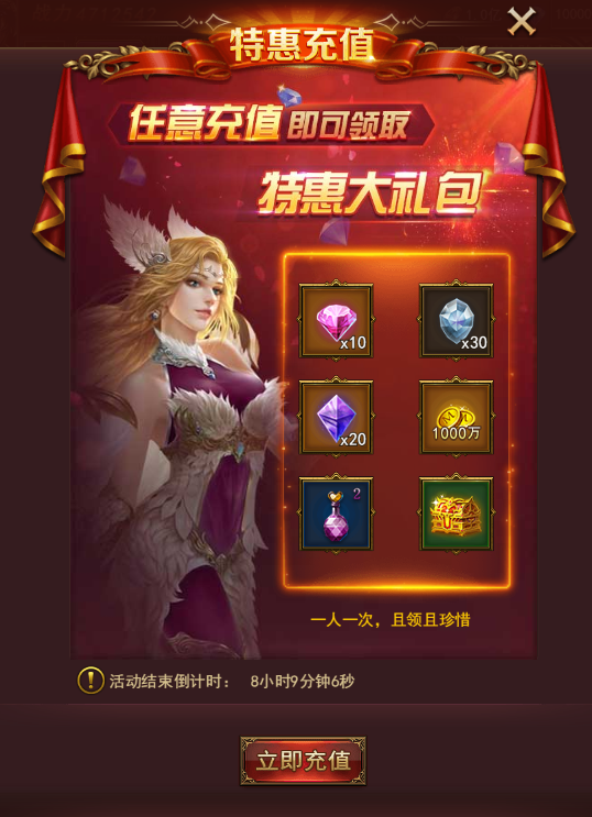图片2.png