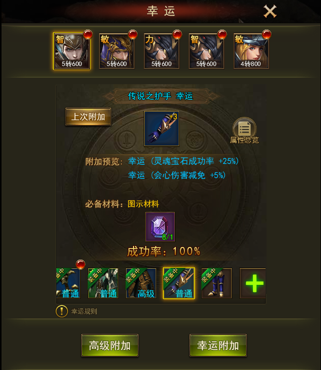 图片15.png