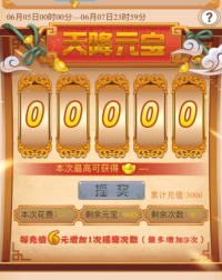 图片5.png
