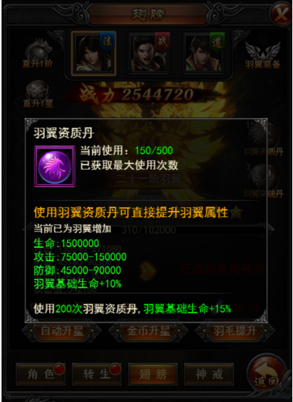 blob.png