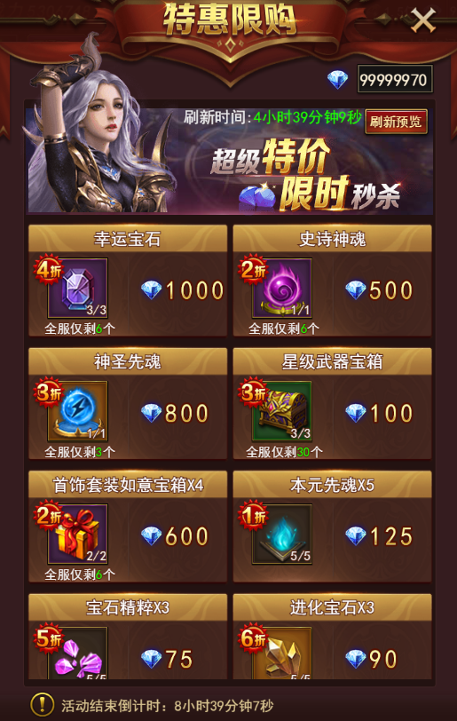 图片4.png